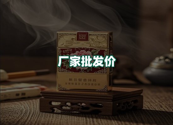 核心优势